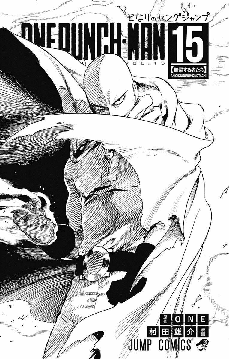 Anh Hùng OnePunch: Chapter 28.5