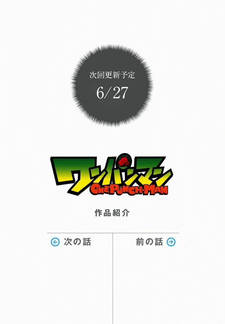 Anh Hùng OnePunch: Chapter 32