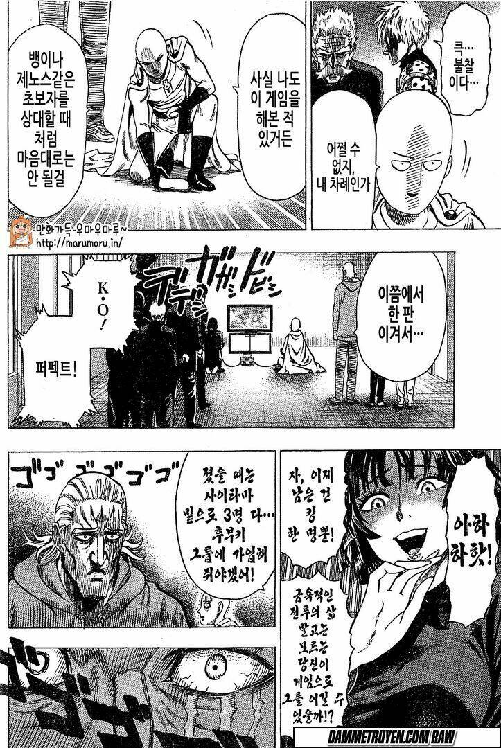 Anh Hùng OnePunch: Chapter 79.5: Raw