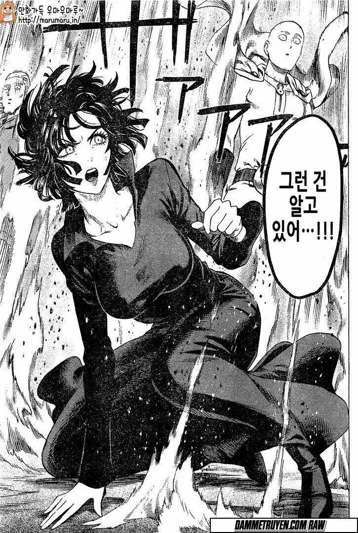 Anh Hùng OnePunch: Chapter 79.5: Raw
