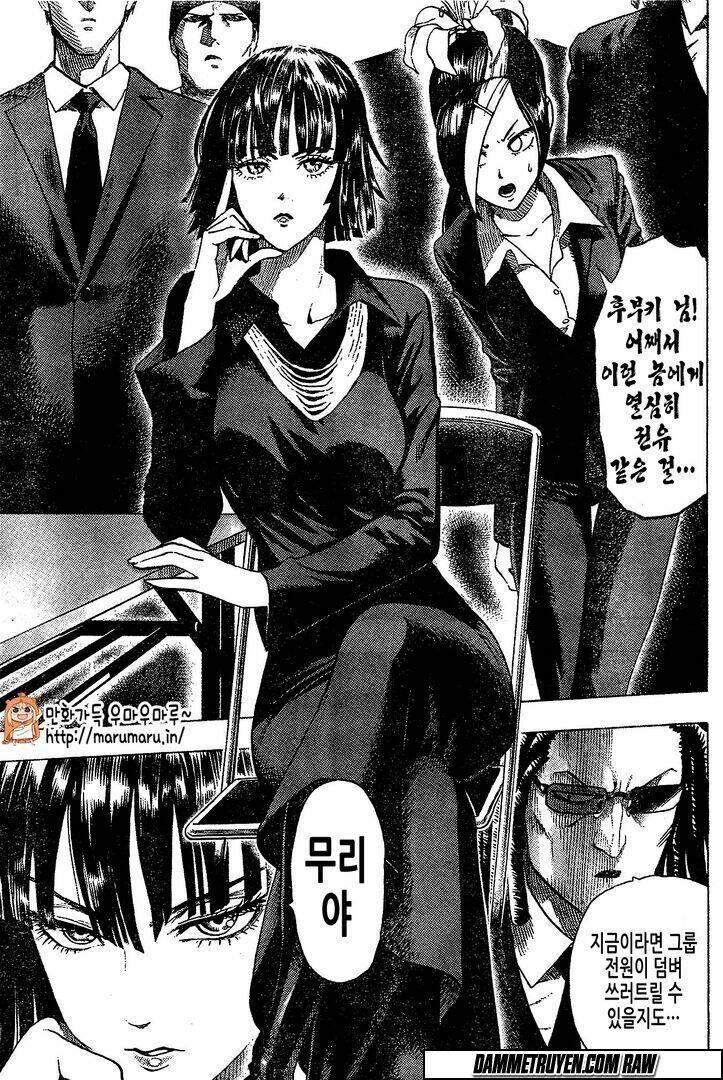 Anh Hùng OnePunch: Chapter 79.5: Raw