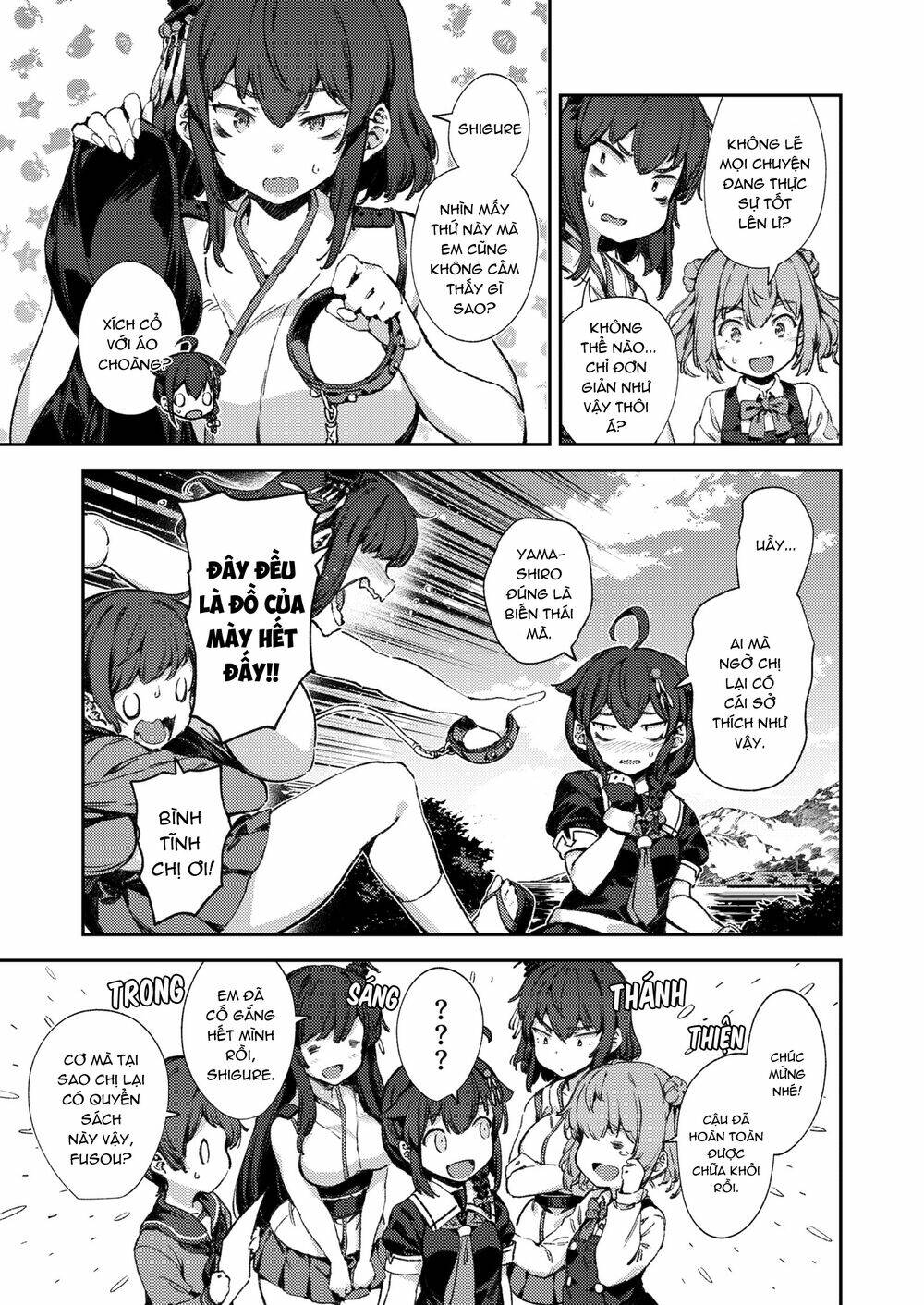 Kancolle - Truyền kỳ cảng đen của mấy thím: Chapter 1: Oneshot