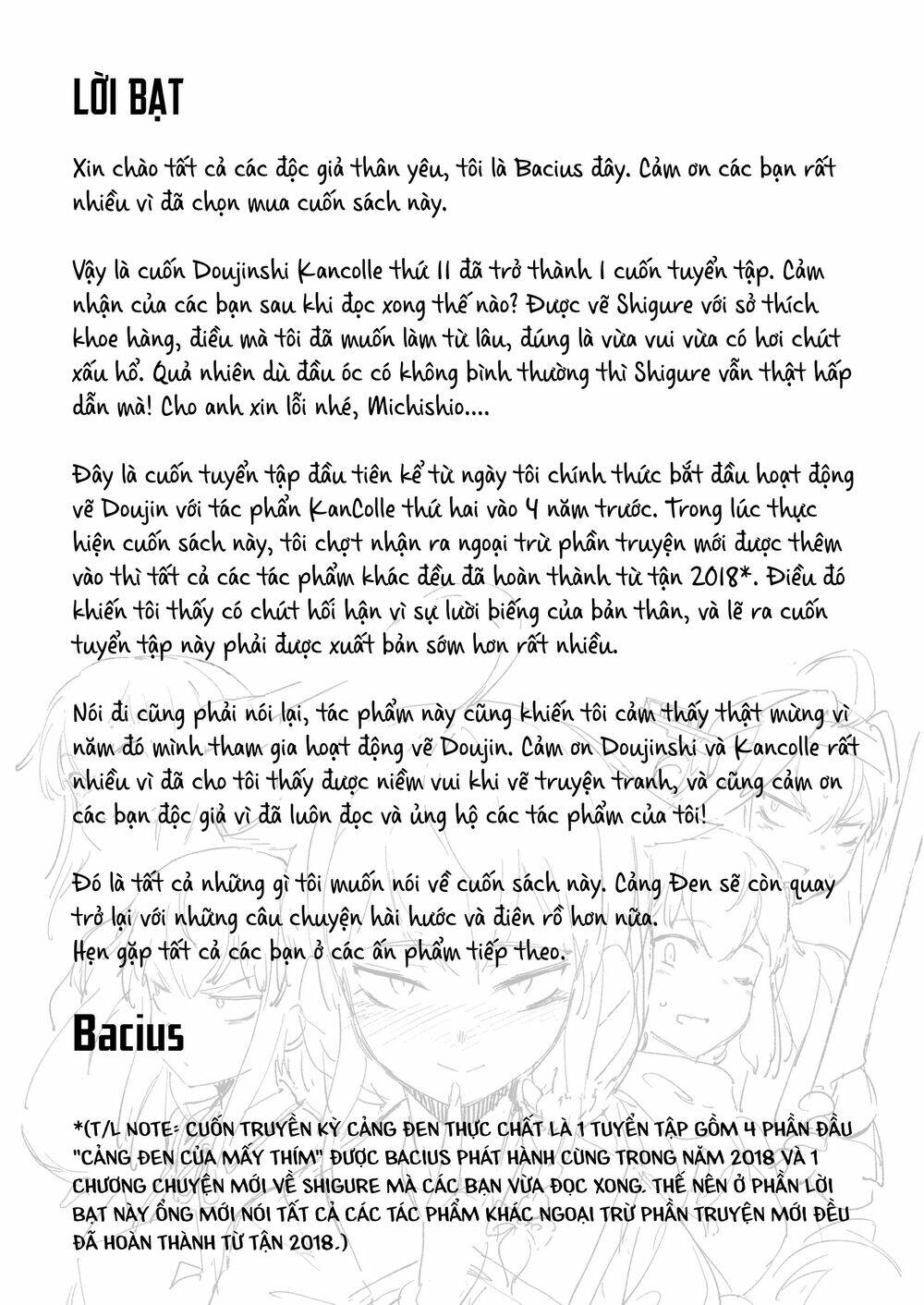 Kancolle - Truyền kỳ cảng đen của mấy thím: Chapter 1: Oneshot