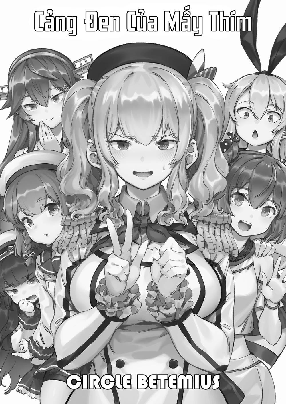 Kancolle - Truyền kỳ cảng đen của mấy thím: Chapter 2