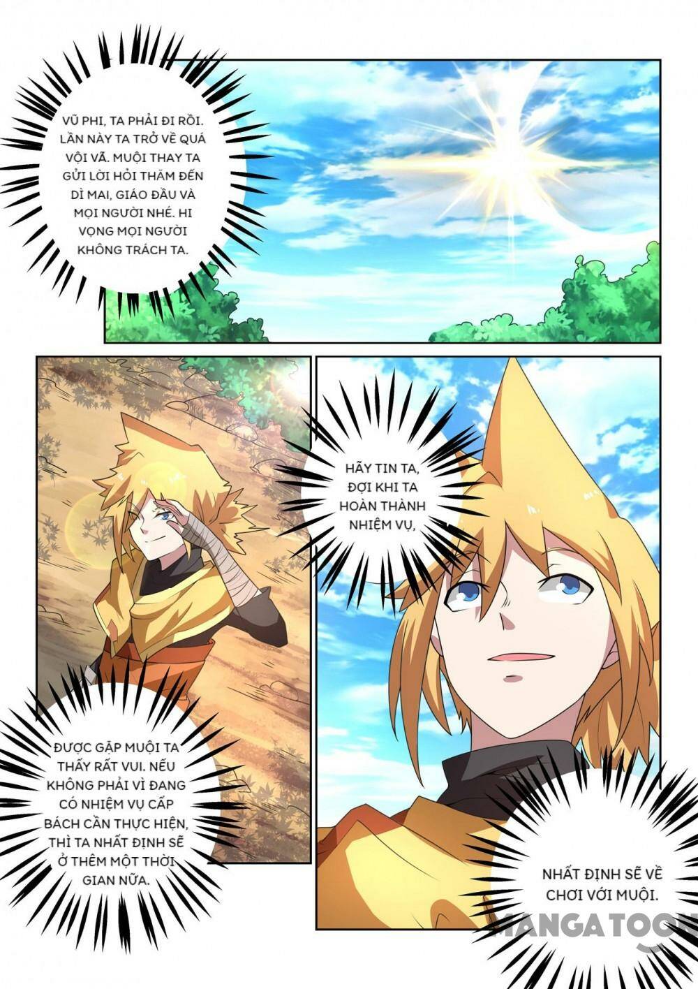 Tuyệt Thế Yêu Đế: Chapter 100