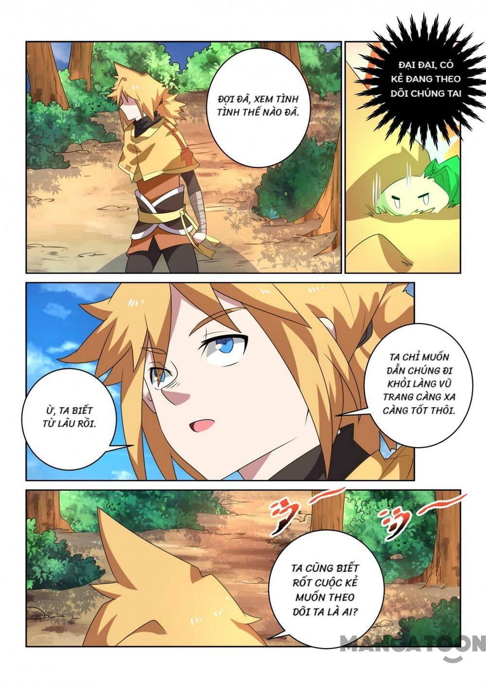 Tuyệt Thế Yêu Đế: Chapter 100