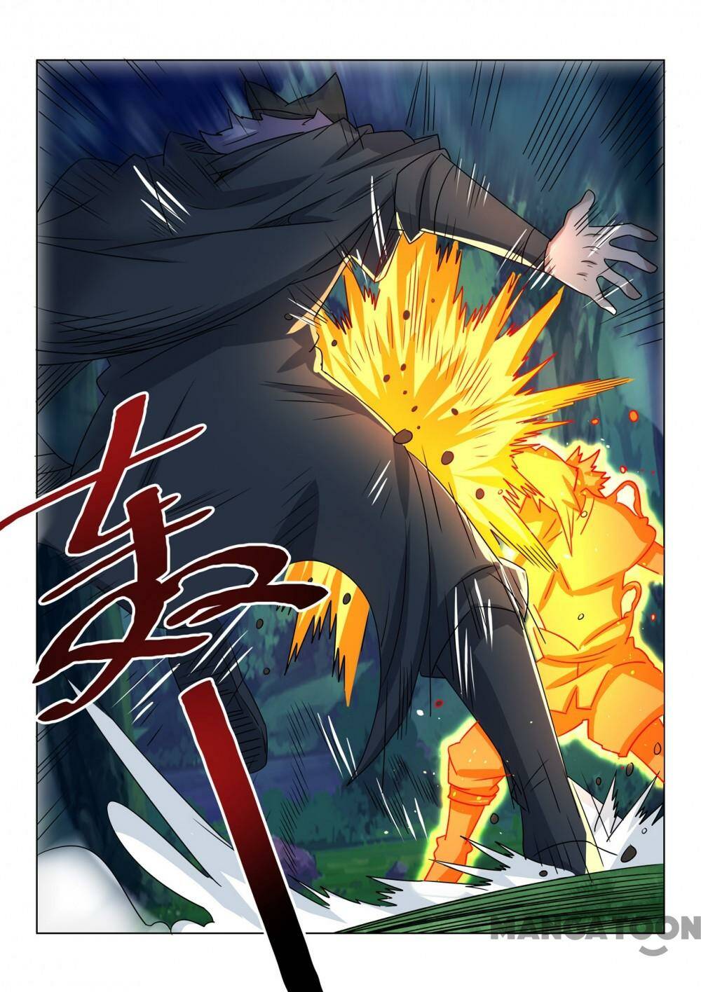 Tuyệt Thế Yêu Đế: Chapter 101