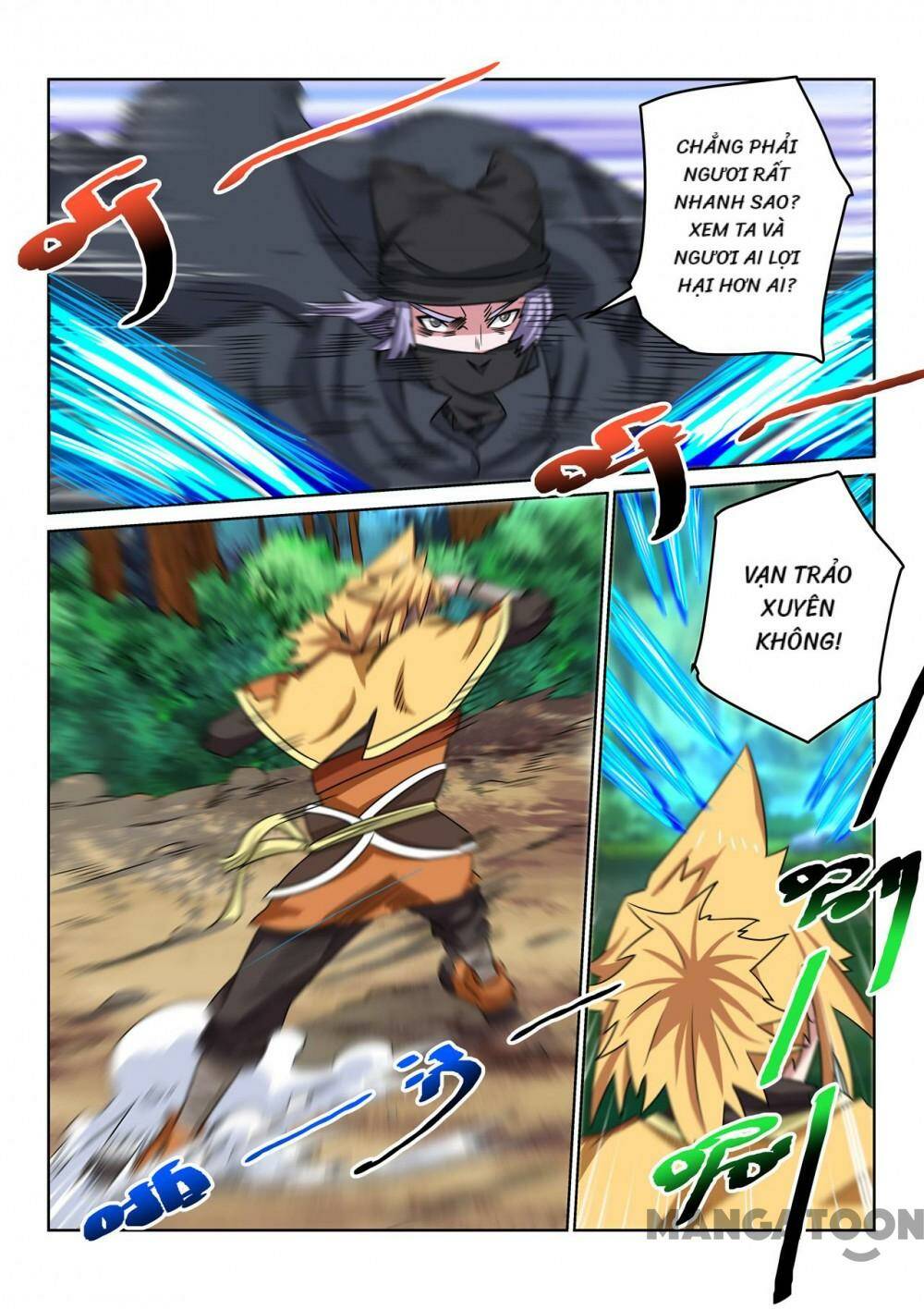 Tuyệt Thế Yêu Đế: Chapter 101