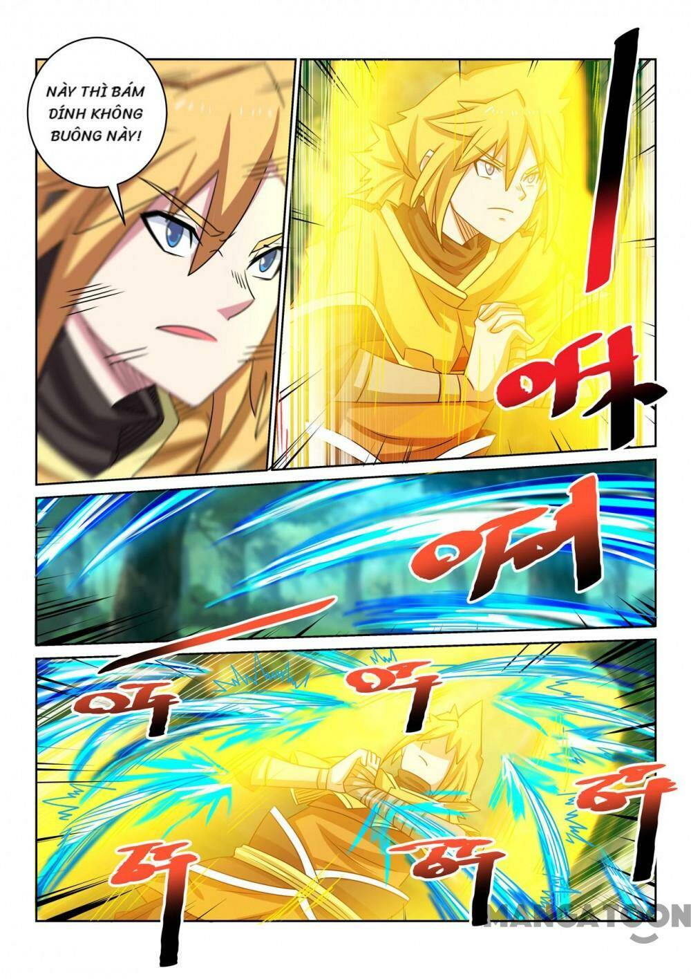 Tuyệt Thế Yêu Đế: Chapter 101