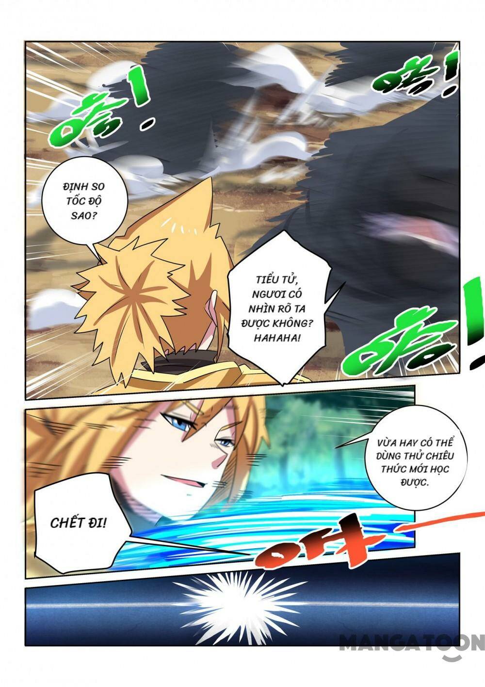 Tuyệt Thế Yêu Đế: Chapter 101