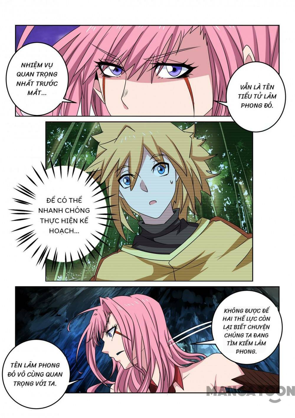 Tuyệt Thế Yêu Đế: Chapter 103