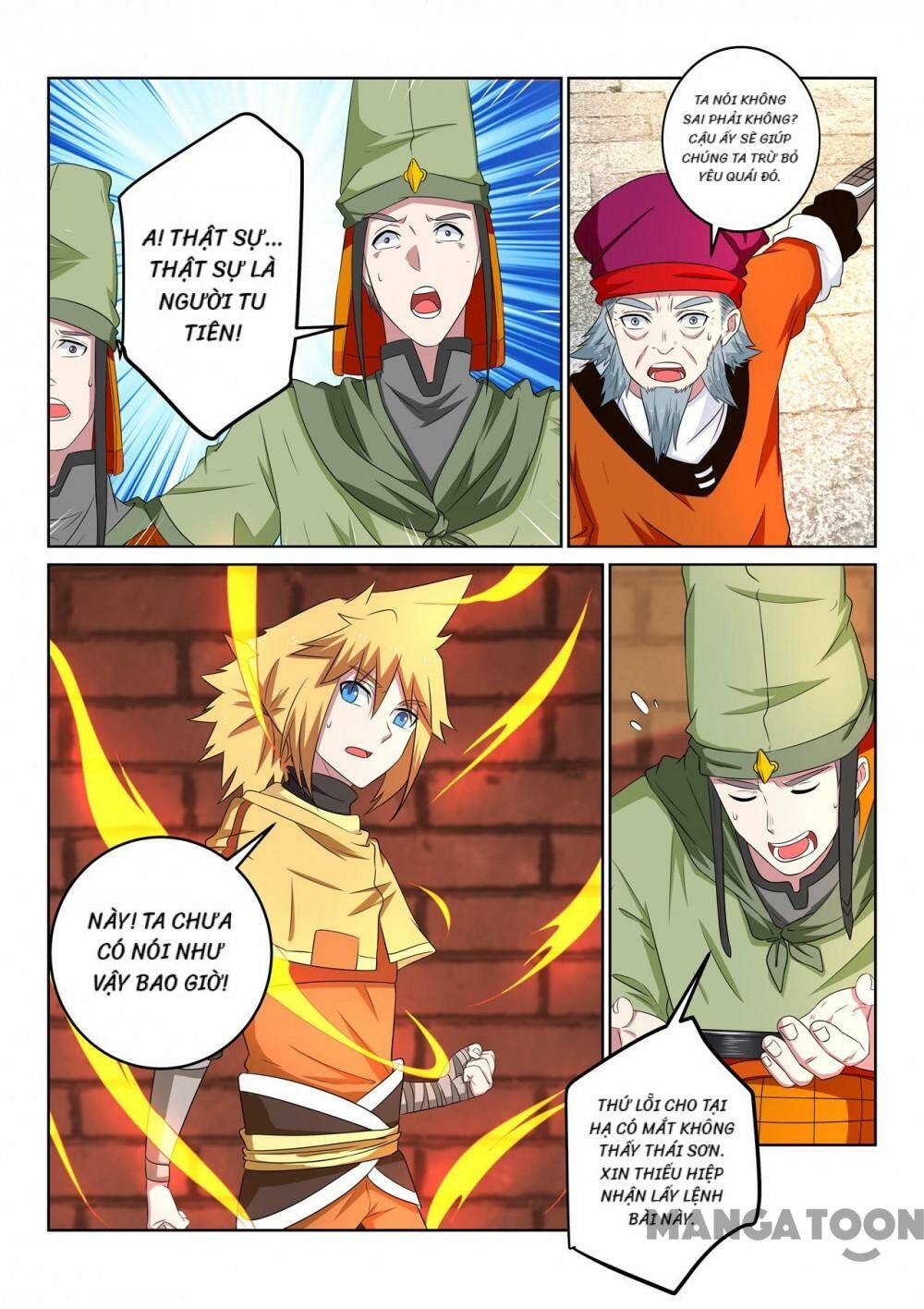 Tuyệt Thế Yêu Đế: Chapter 104