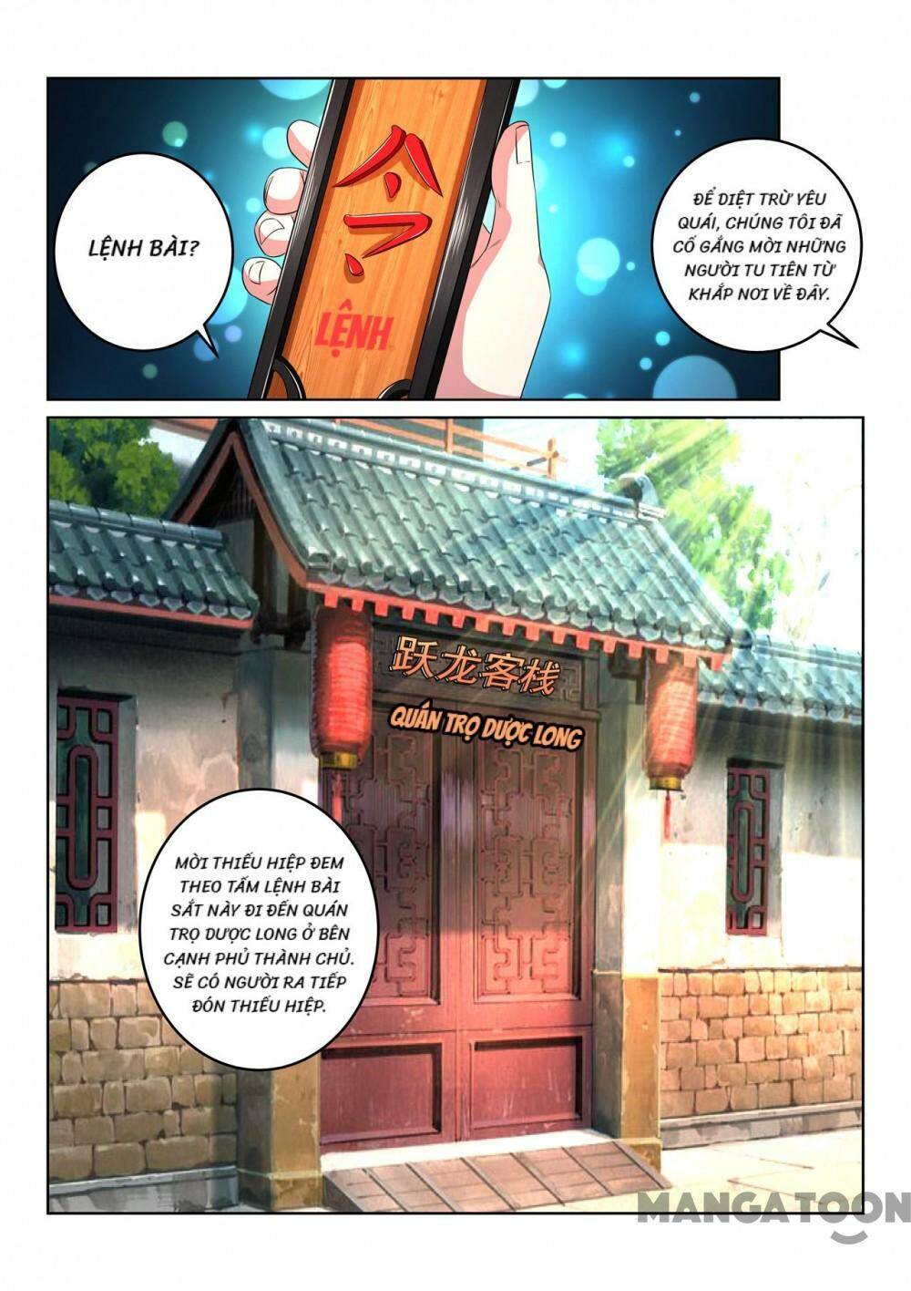 Tuyệt Thế Yêu Đế: Chapter 104
