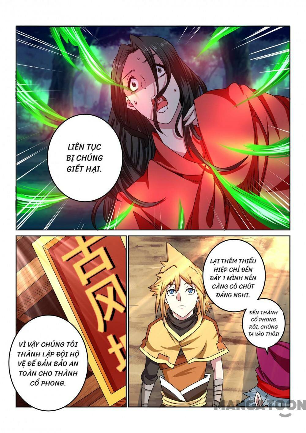 Tuyệt Thế Yêu Đế: Chapter 104