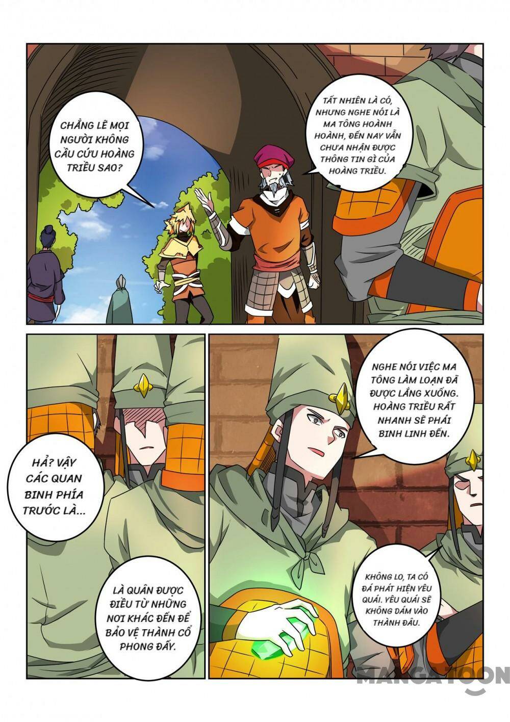 Tuyệt Thế Yêu Đế: Chapter 104