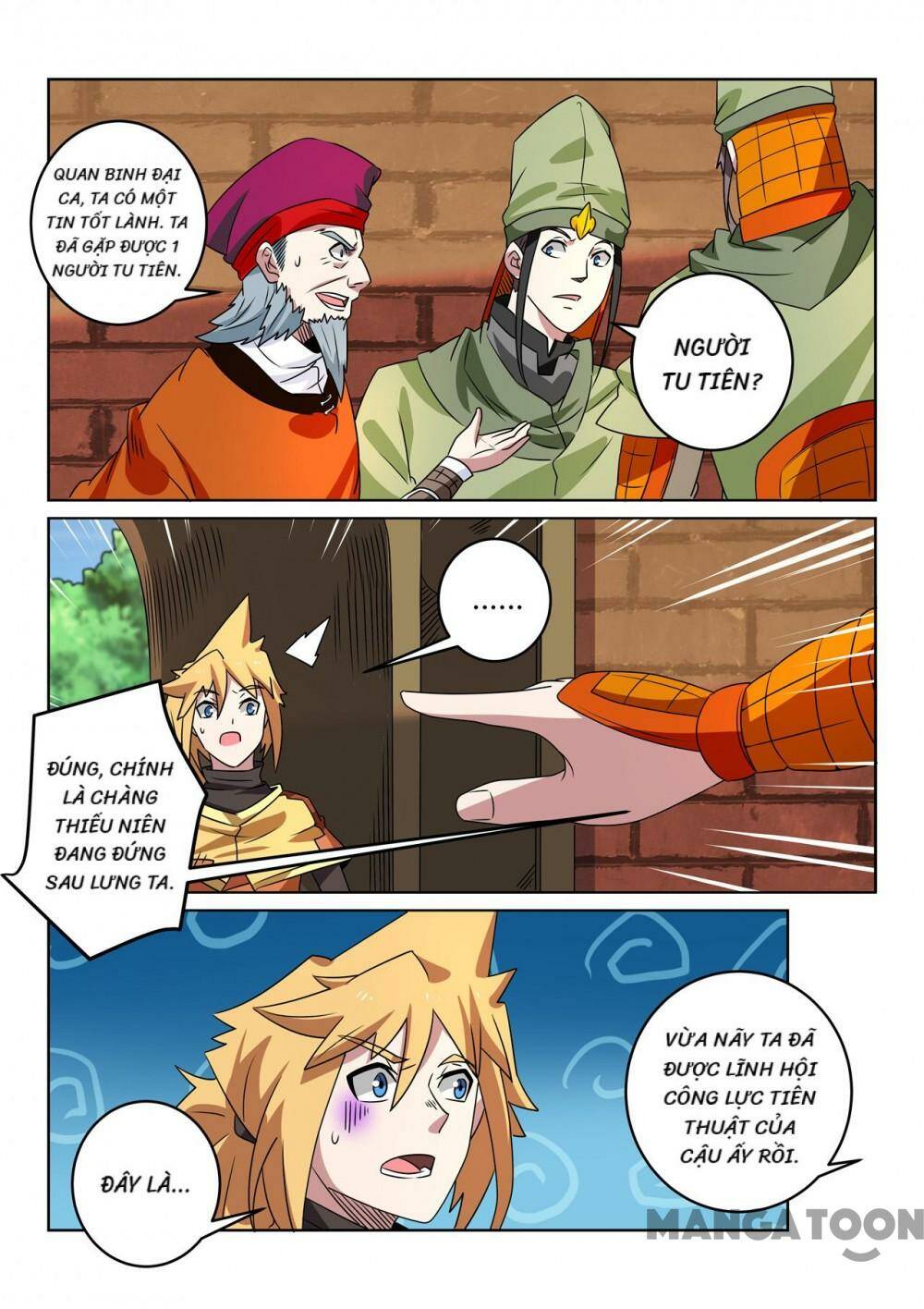 Tuyệt Thế Yêu Đế: Chapter 104
