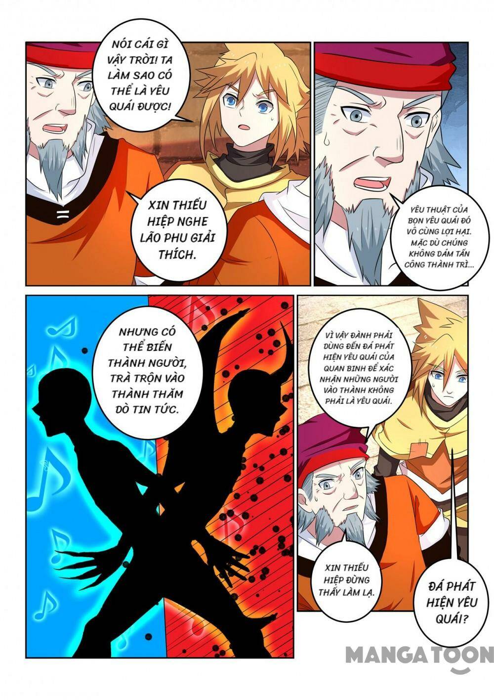 Tuyệt Thế Yêu Đế: Chapter 104