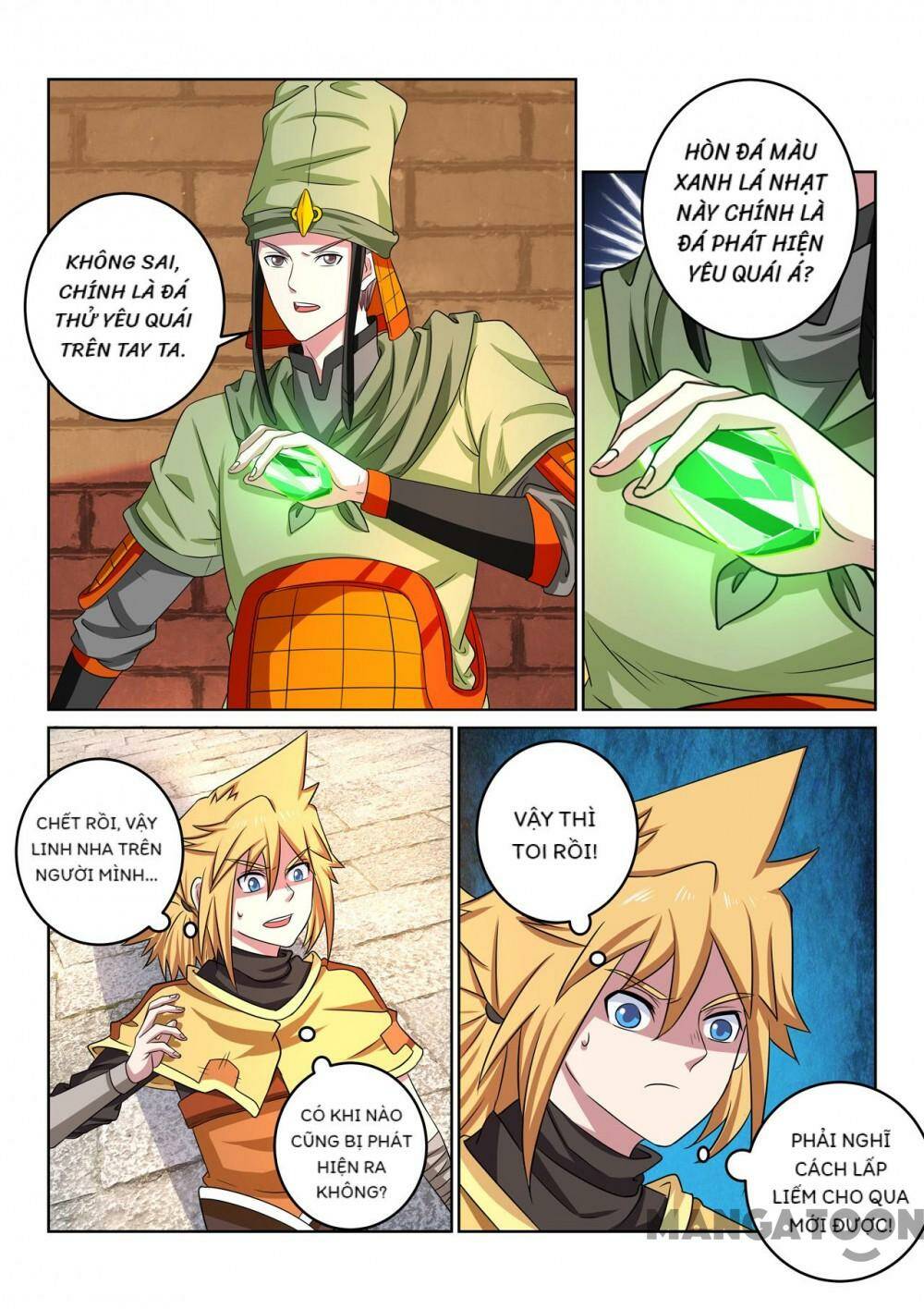 Tuyệt Thế Yêu Đế: Chapter 104
