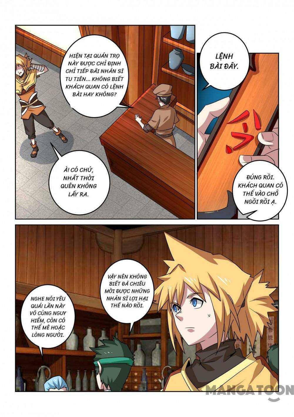 Tuyệt Thế Yêu Đế: Chapter 105