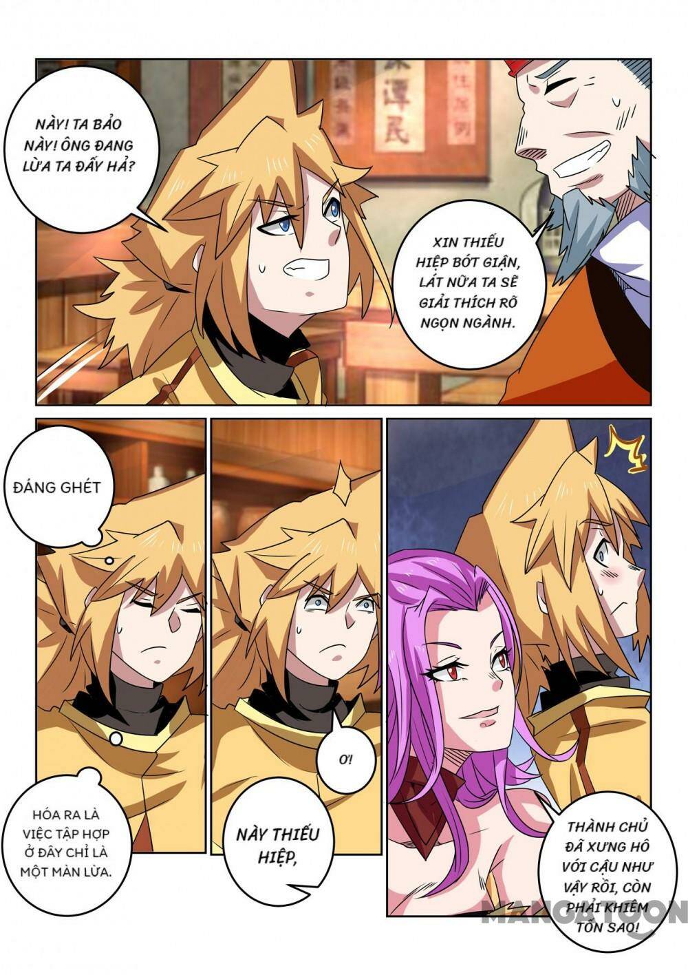 Tuyệt Thế Yêu Đế: Chapter 105