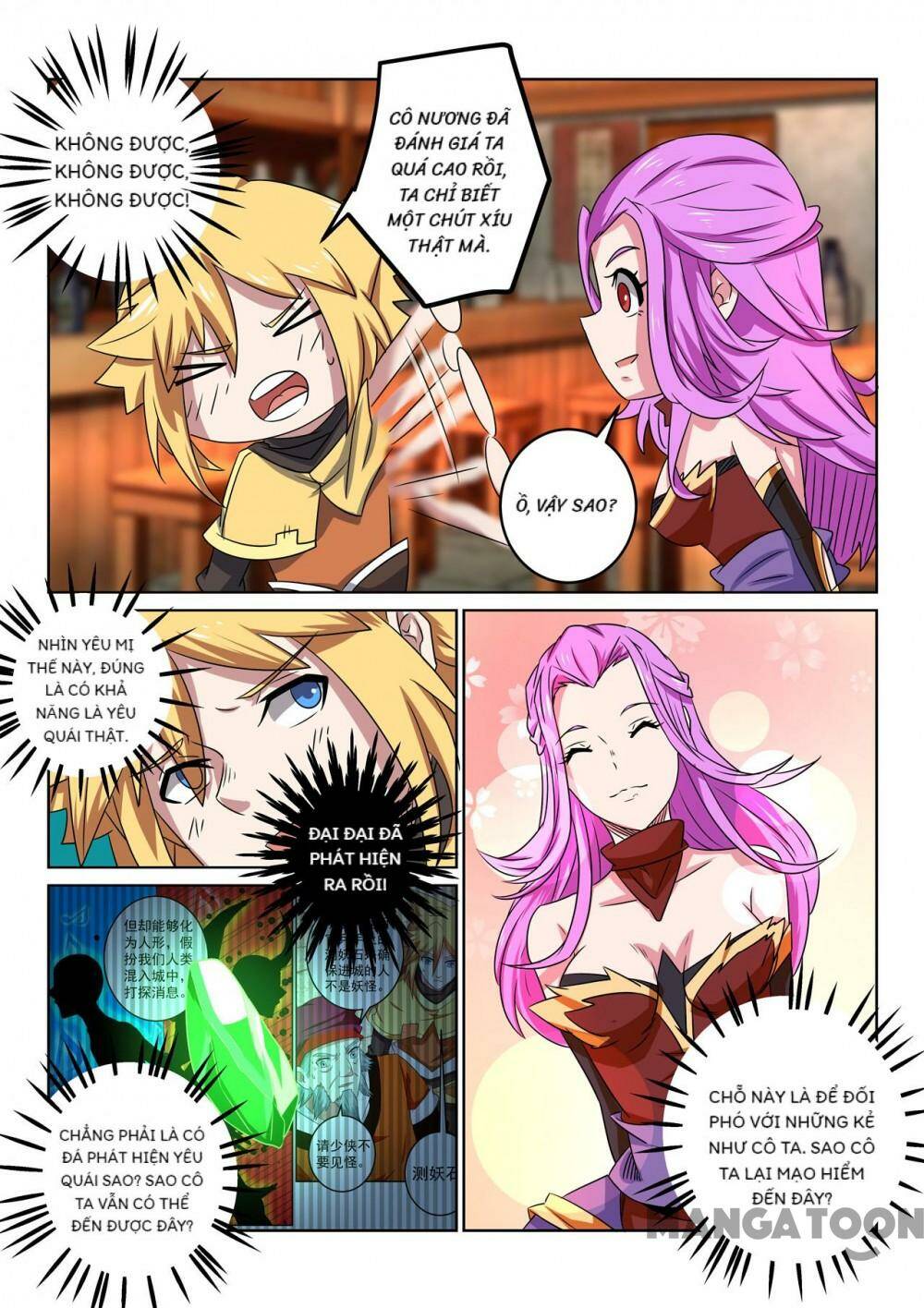 Tuyệt Thế Yêu Đế: Chapter 105