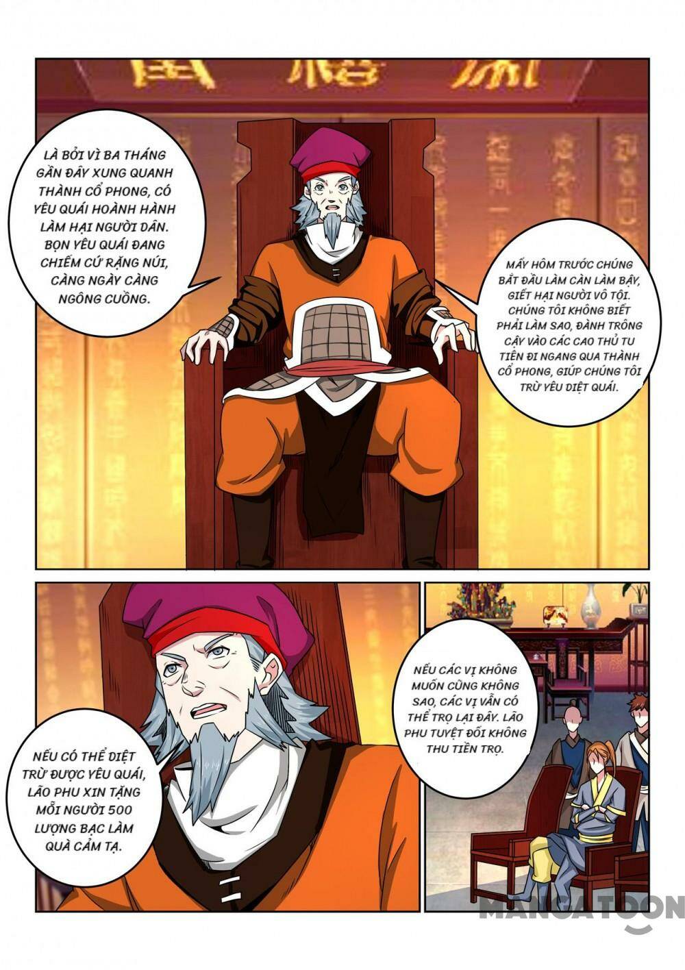 Tuyệt Thế Yêu Đế: Chapter 106