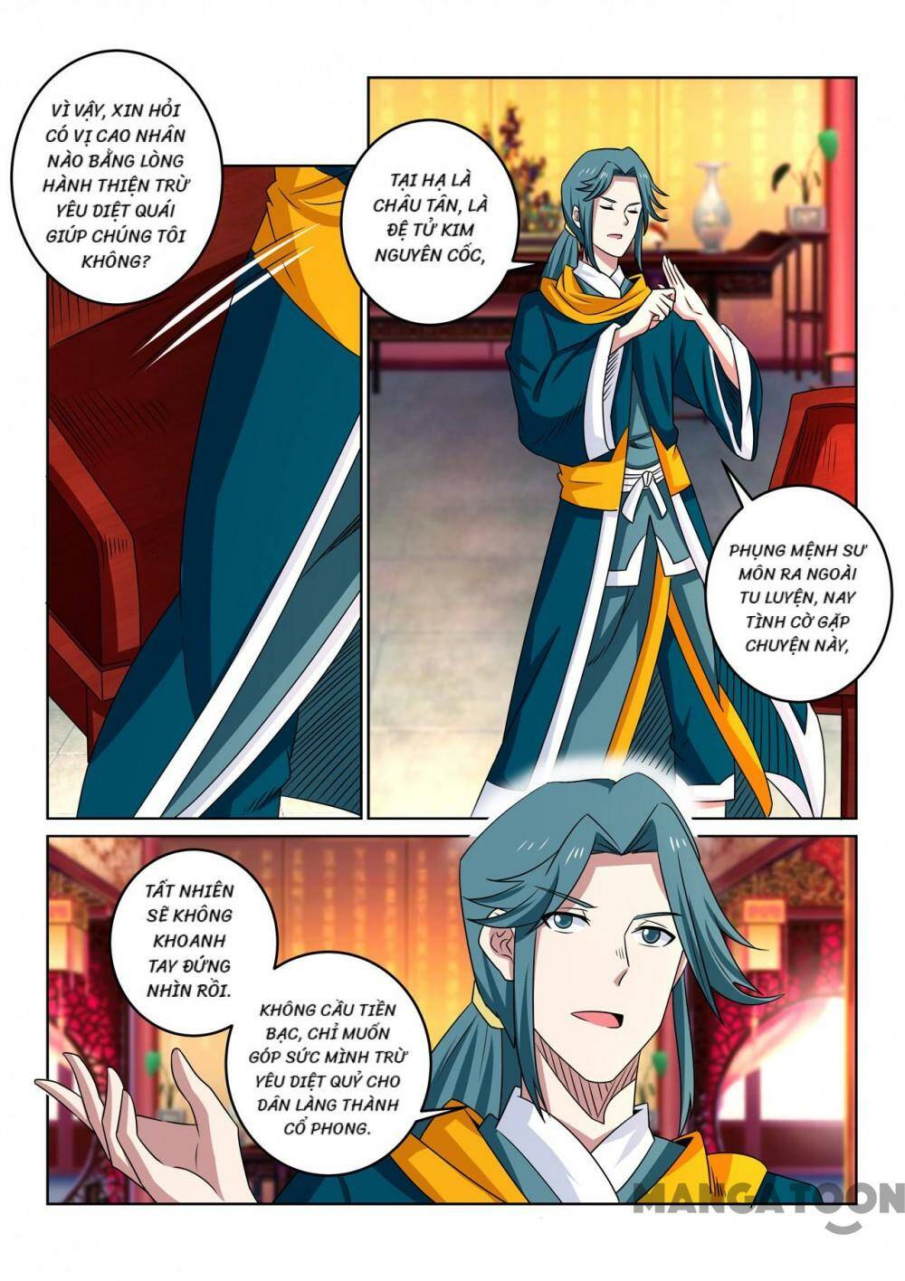 Tuyệt Thế Yêu Đế: Chapter 106