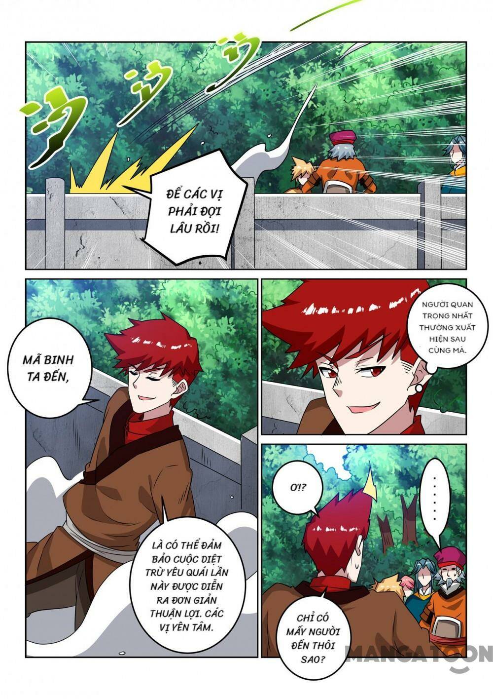 Tuyệt Thế Yêu Đế: Chapter 108