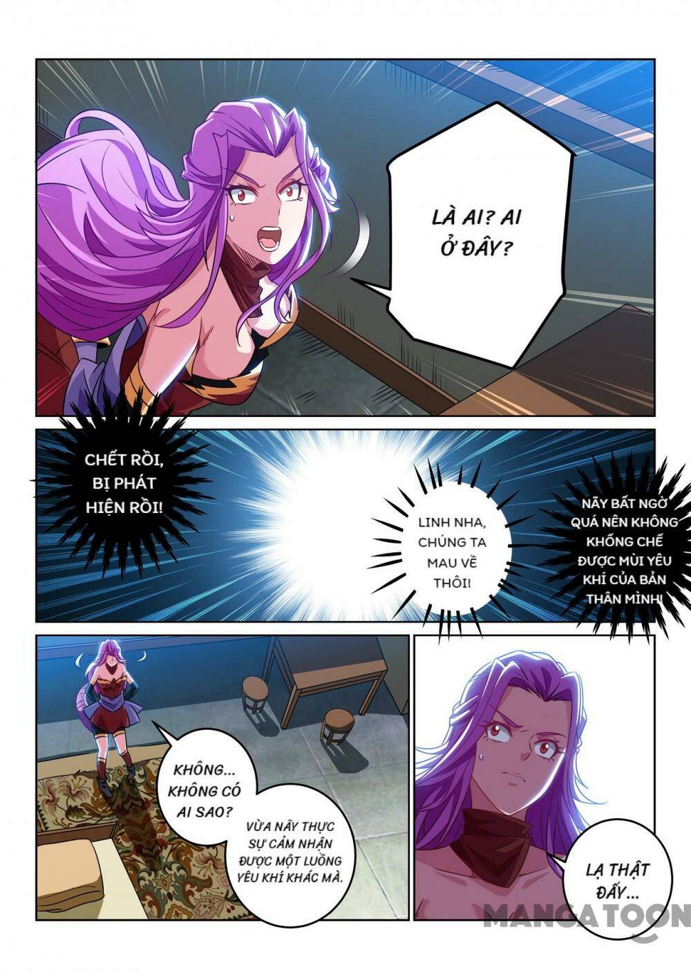 Tuyệt Thế Yêu Đế: Chapter 108