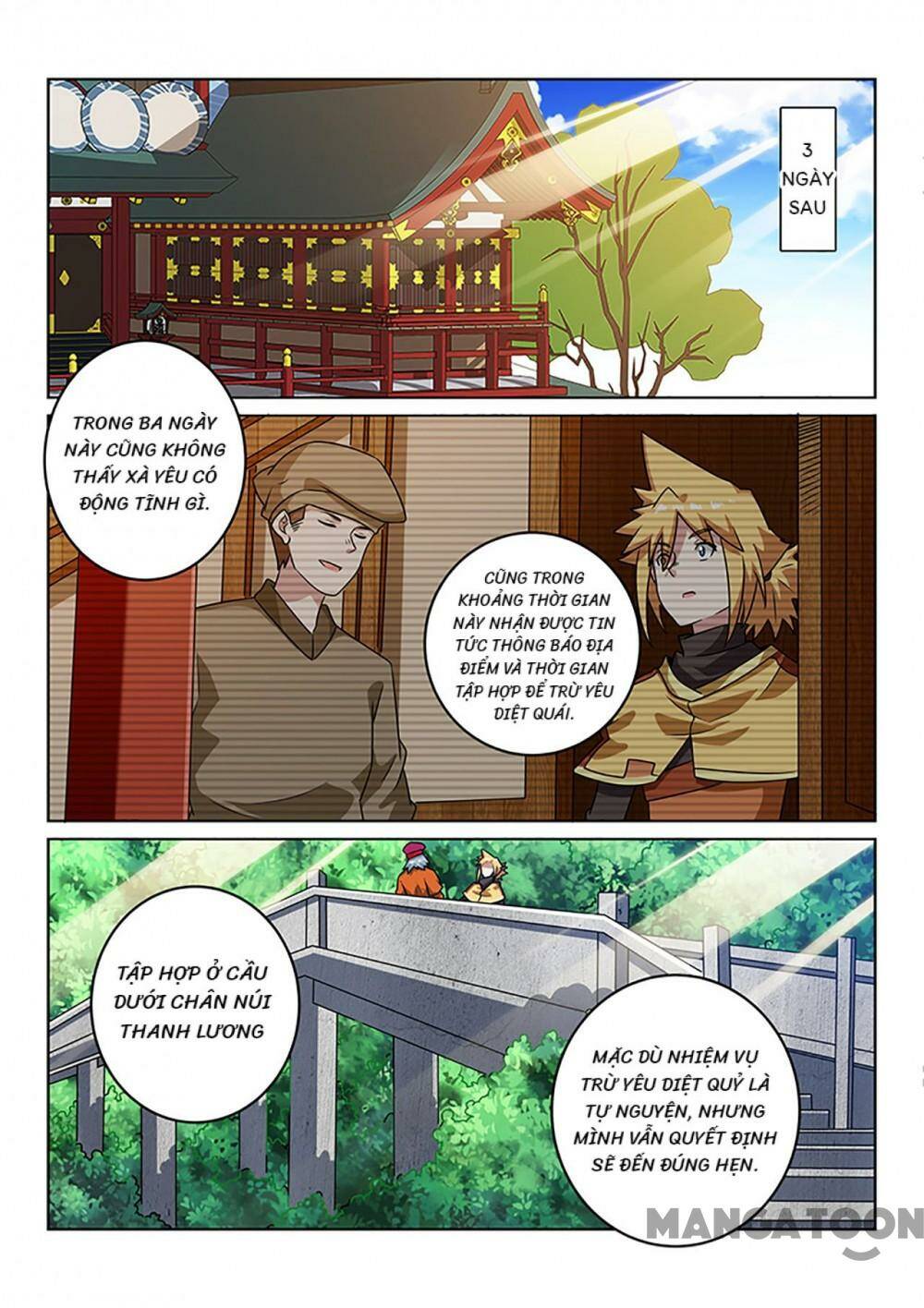 Tuyệt Thế Yêu Đế: Chapter 108
