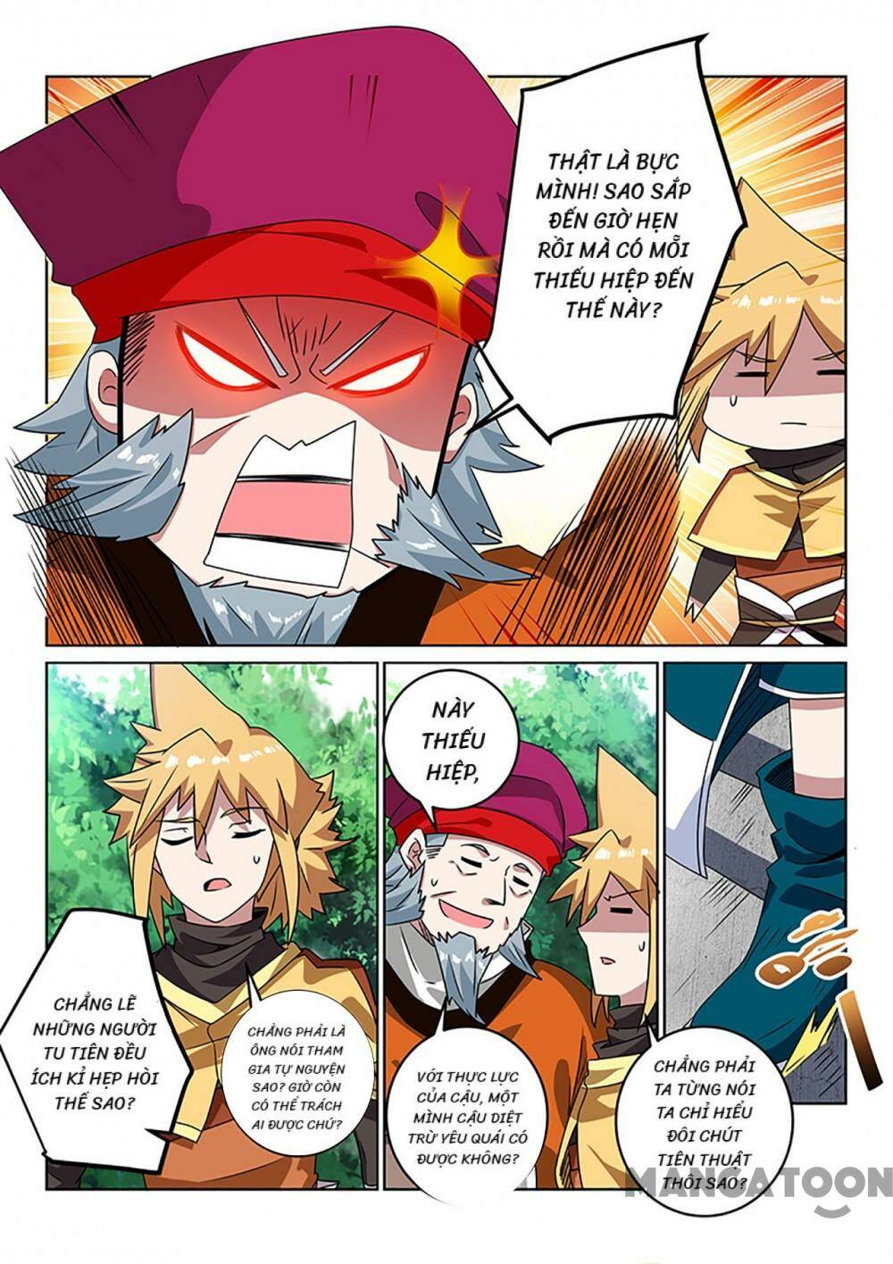 Tuyệt Thế Yêu Đế: Chapter 108
