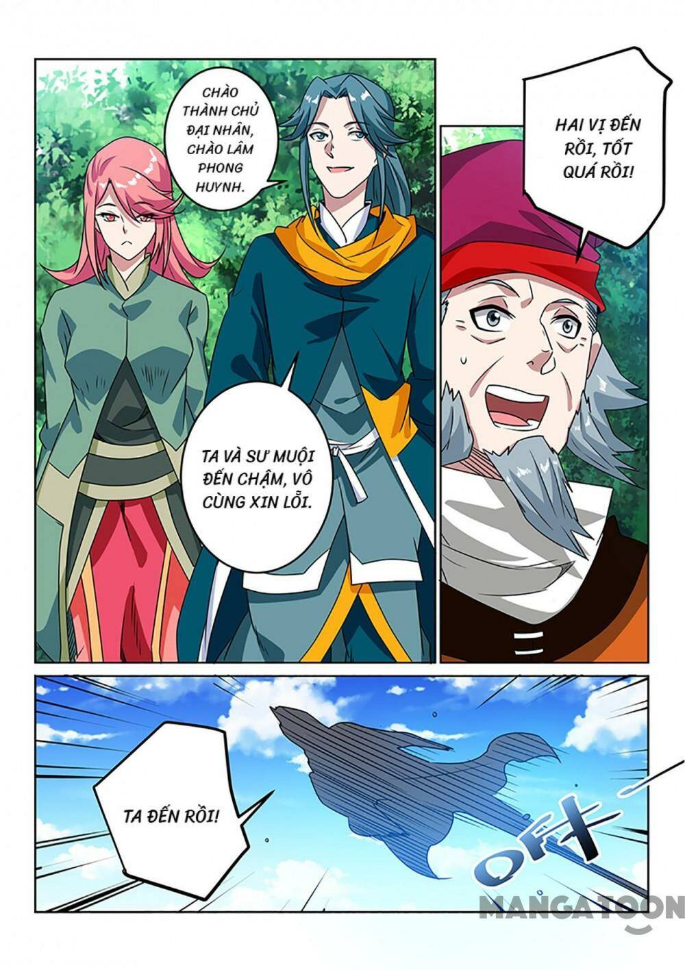Tuyệt Thế Yêu Đế: Chapter 108