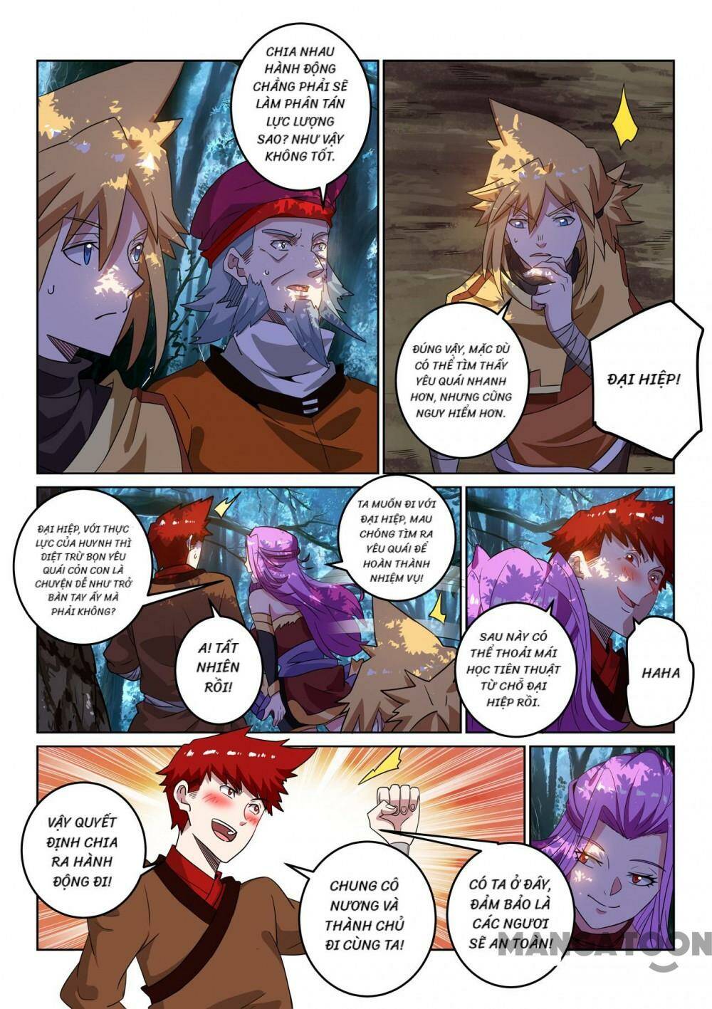 Tuyệt Thế Yêu Đế: Chapter 109