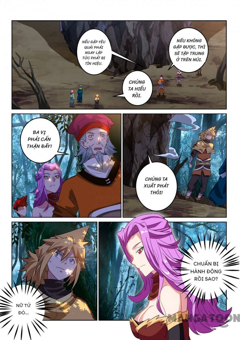 Tuyệt Thế Yêu Đế: Chapter 109