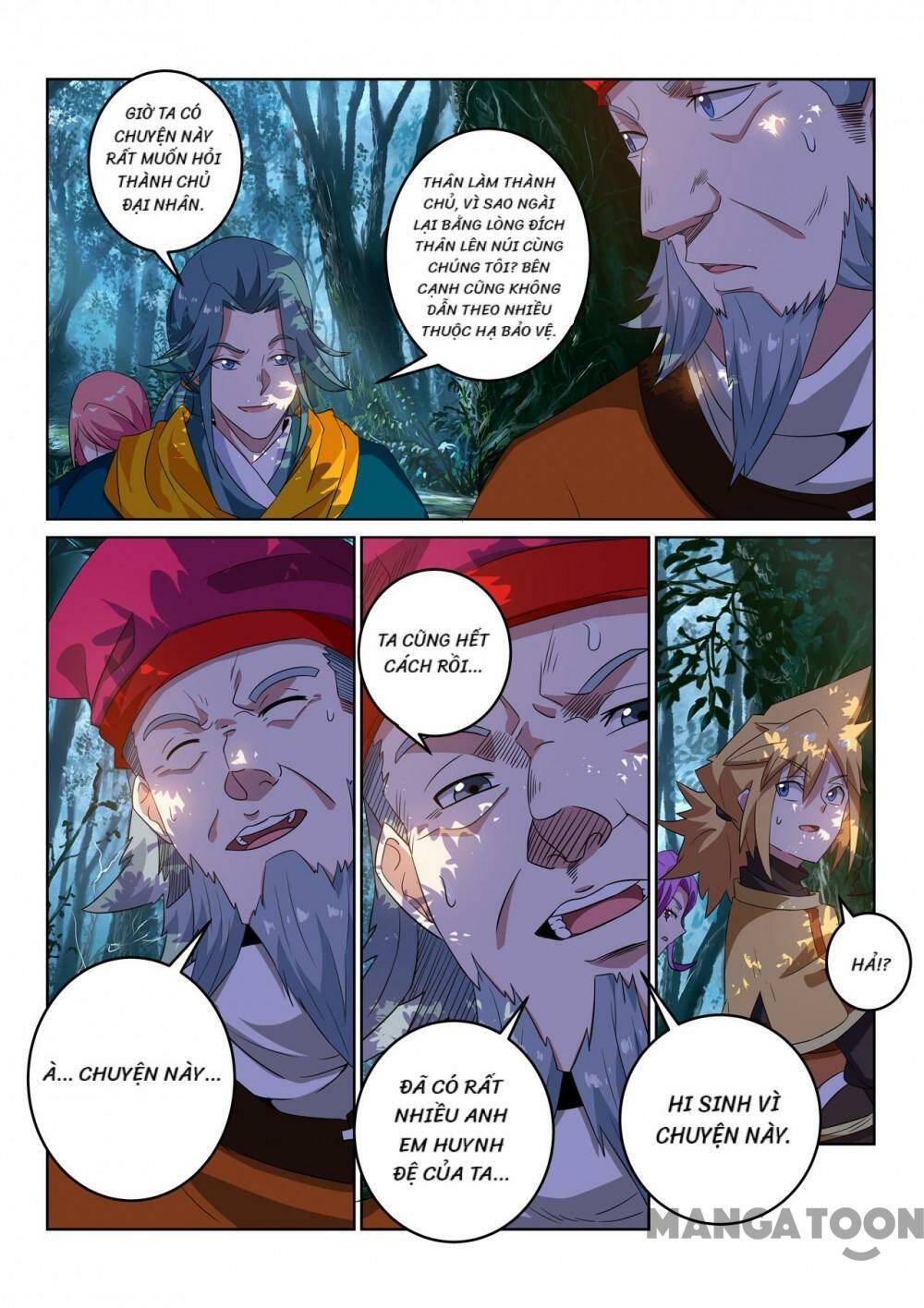 Tuyệt Thế Yêu Đế: Chapter 109