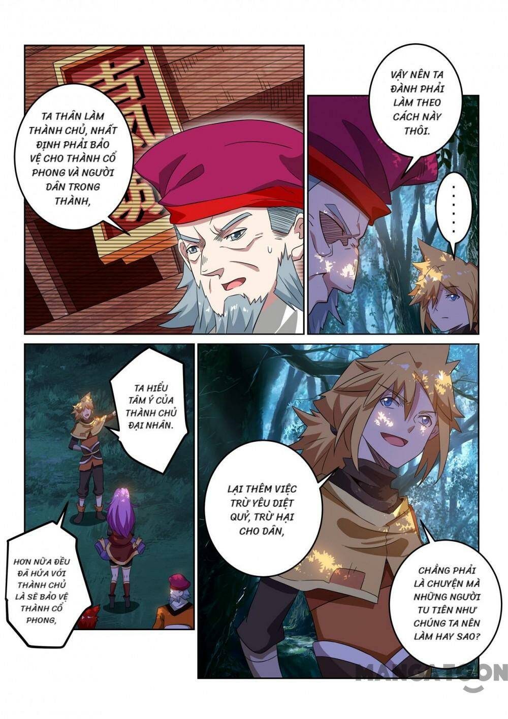 Tuyệt Thế Yêu Đế: Chapter 109