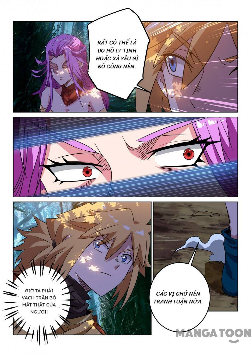 Tuyệt Thế Yêu Đế: Chapter 109