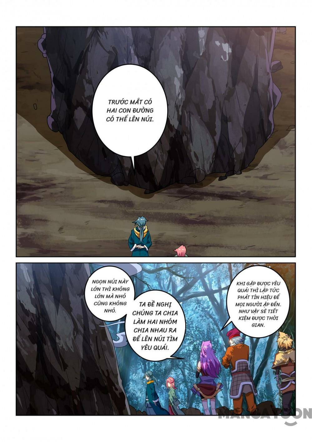 Tuyệt Thế Yêu Đế: Chapter 109