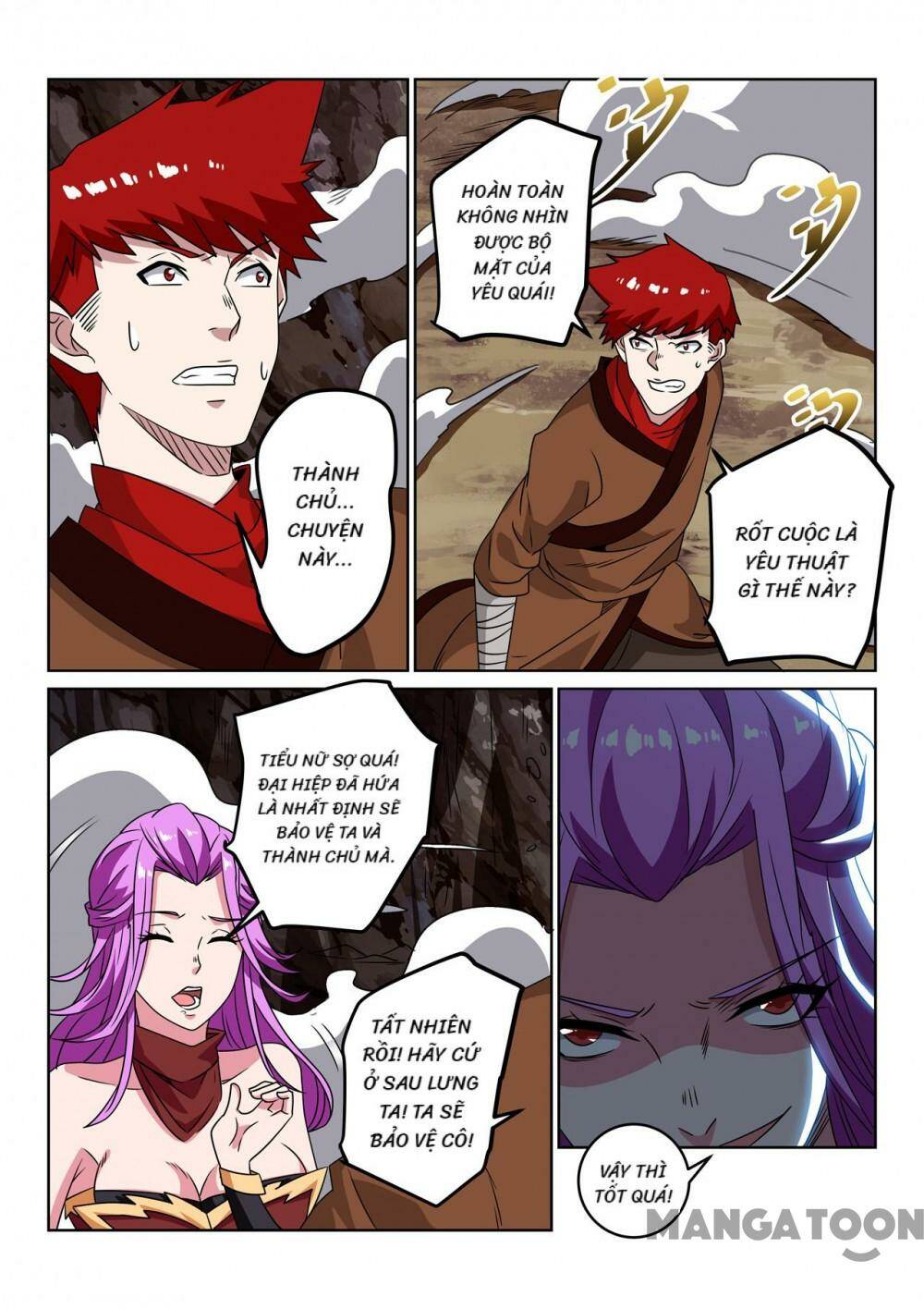 Tuyệt Thế Yêu Đế: Chapter 110