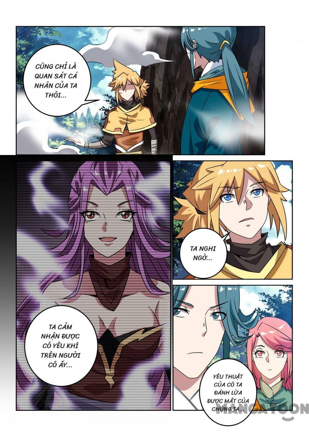 Tuyệt Thế Yêu Đế: Chapter 110