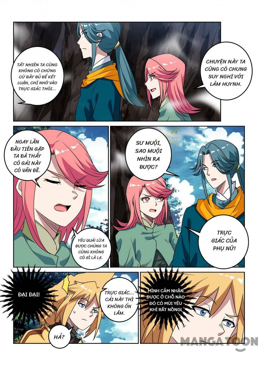 Tuyệt Thế Yêu Đế: Chapter 110