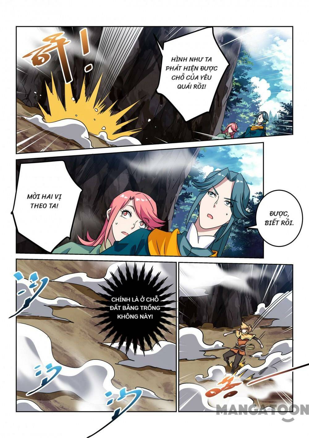 Tuyệt Thế Yêu Đế: Chapter 110
