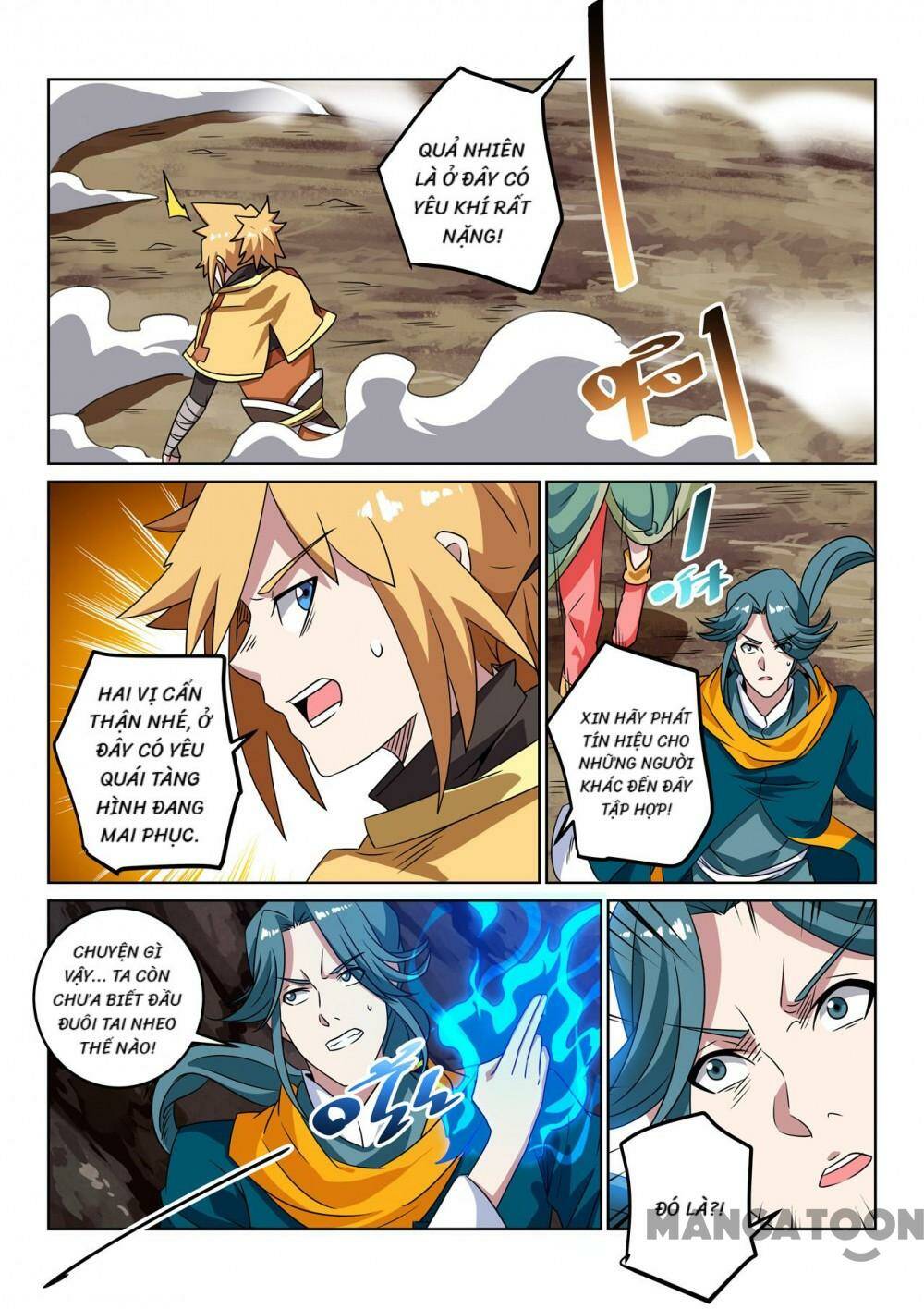 Tuyệt Thế Yêu Đế: Chapter 110