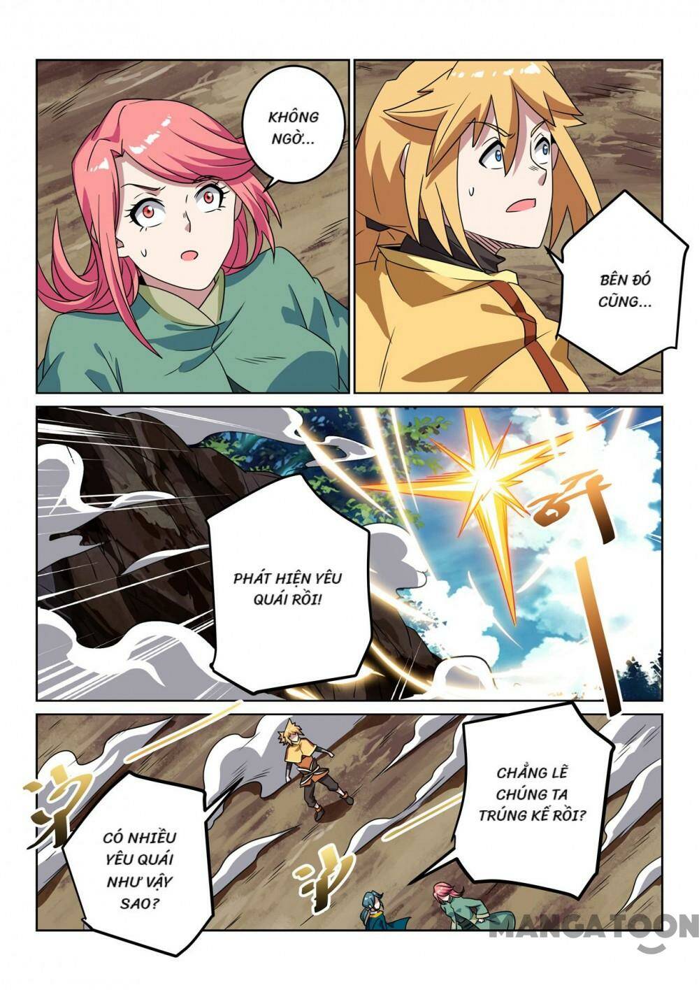 Tuyệt Thế Yêu Đế: Chapter 110