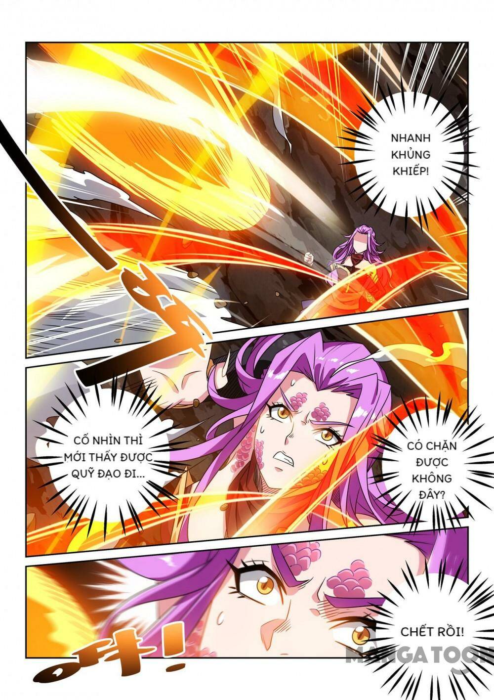 Tuyệt Thế Yêu Đế: Chapter 114