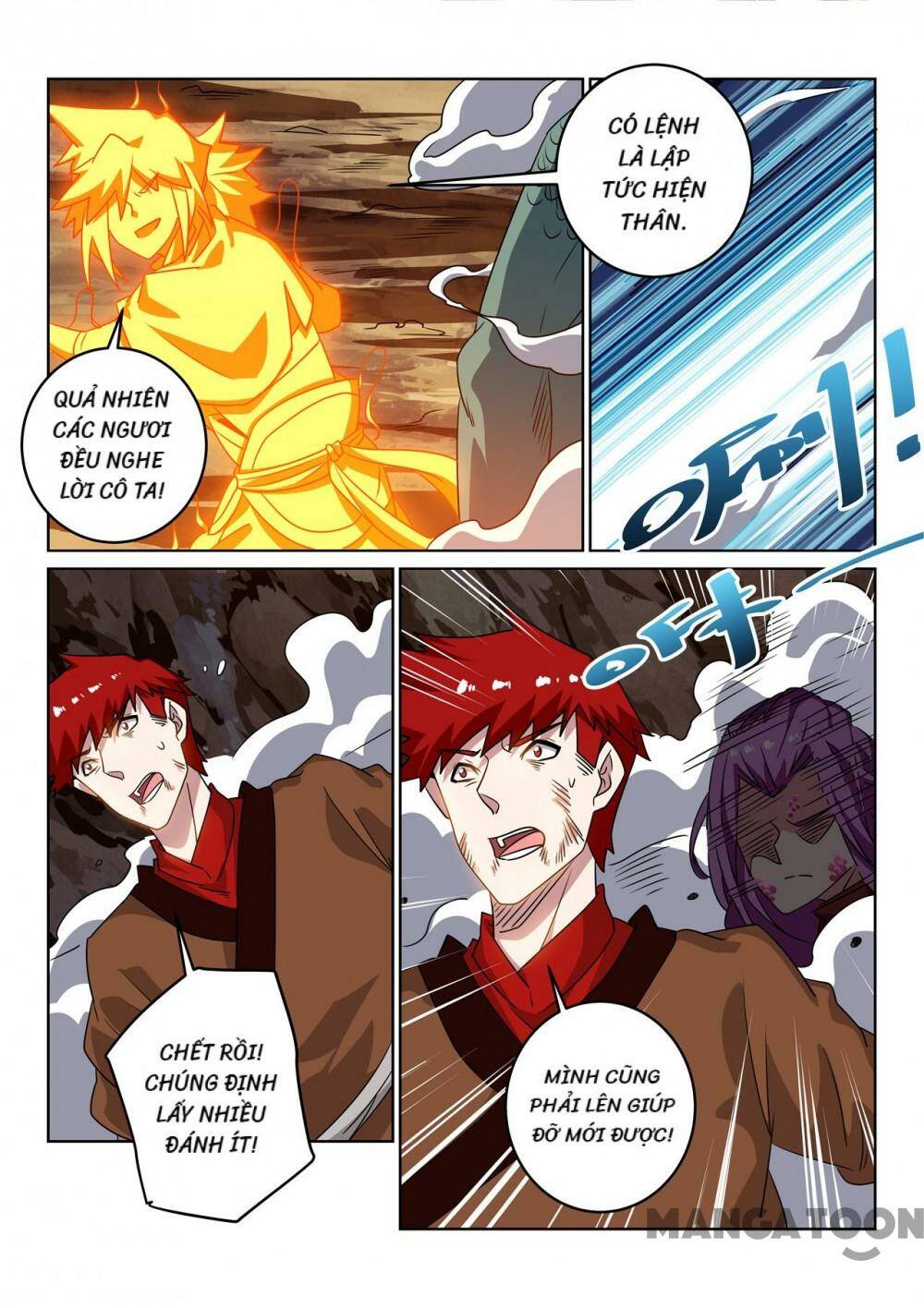 Tuyệt Thế Yêu Đế: Chapter 114