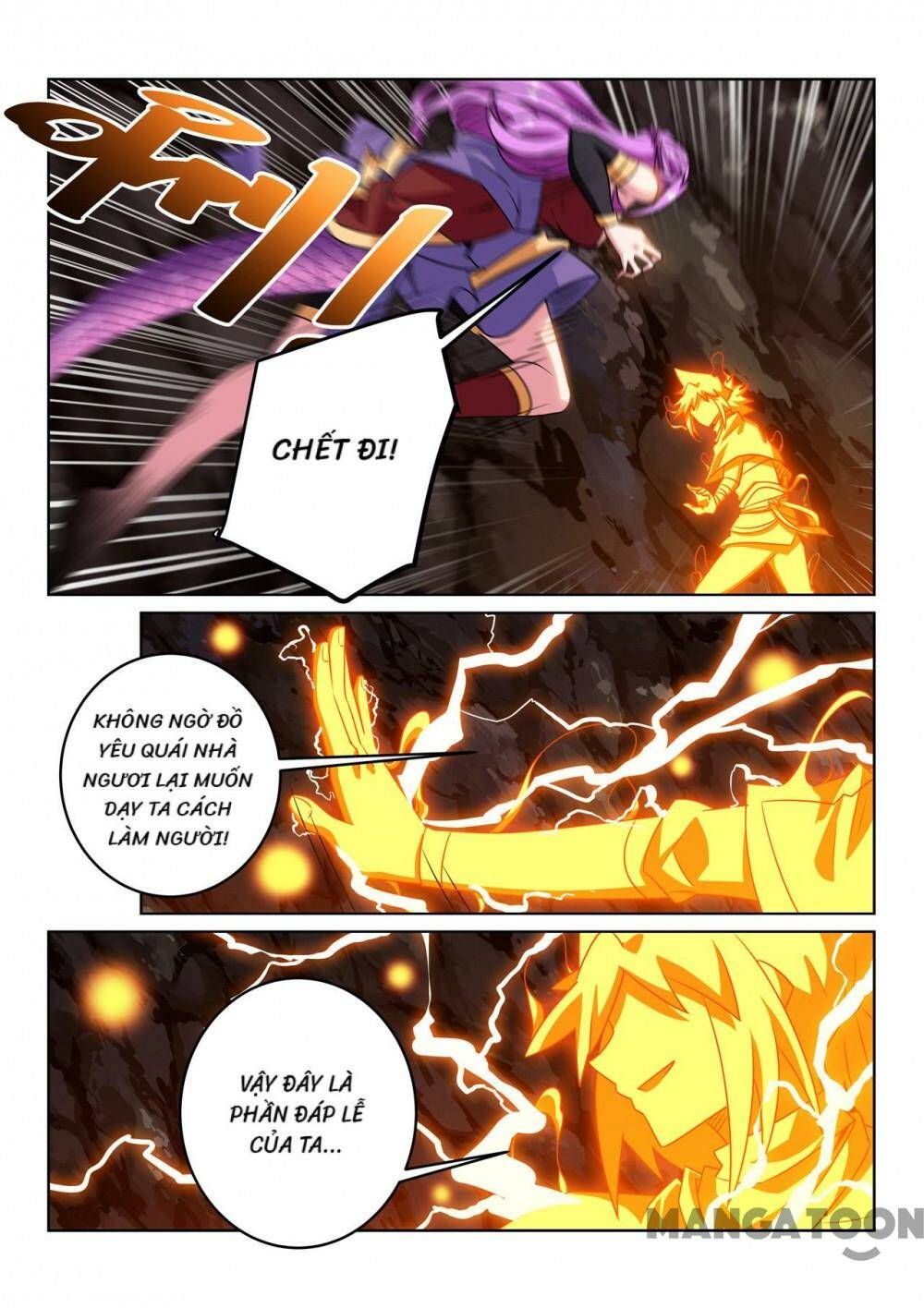 Tuyệt Thế Yêu Đế: Chapter 114