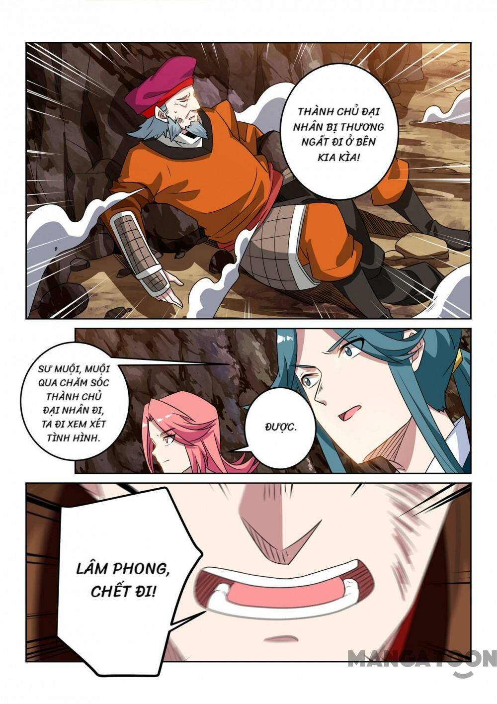 Tuyệt Thế Yêu Đế: Chapter 116