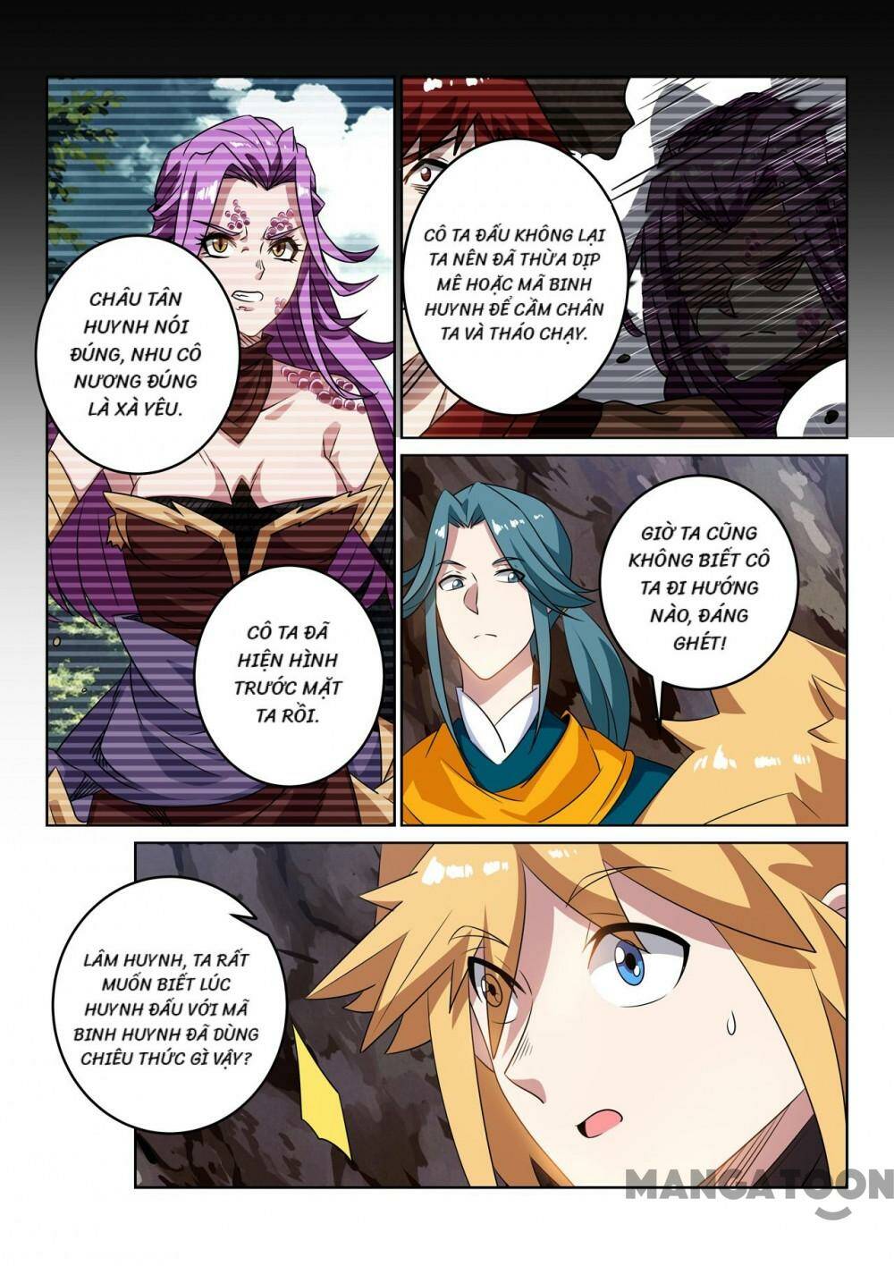 Tuyệt Thế Yêu Đế: Chapter 117