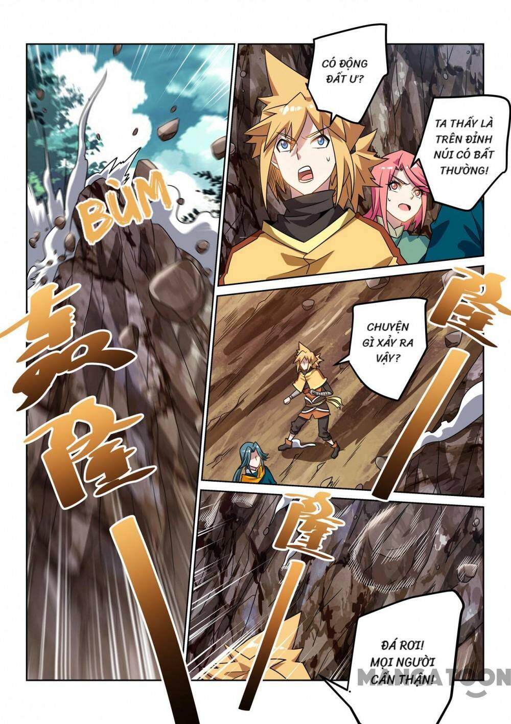 Tuyệt Thế Yêu Đế: Chapter 117